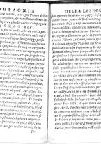 libroantico/VEAE000725/0087