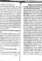 libroantico/VEAE000725/0123