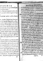 libroantico/VEAE000725/0128