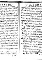 libroantico/VEAE000725/0146