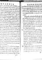 libroantico/VEAE000725/0147