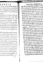 libroantico/VEAE000725/0151