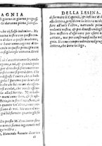 libroantico/VEAE000725/0167