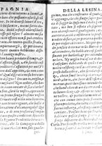 libroantico/VEAE000725/0175