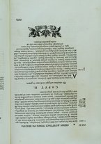 libroantico/VEAE001376/0109