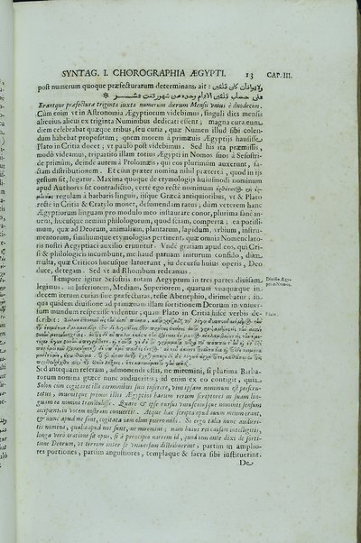 [Athanasii Kircheri e Soc. Iesu, Oedipus Aegyptiacus. Hoc est Vniuersalis Hieroglyphicae Veterum doctrinae temporum iniuria abolitae instauratio. Opus ex omni orientalium doctrina & sapientia conditum, nec non viginti diuersarum linguarum authoritate stabilitum ...] 1