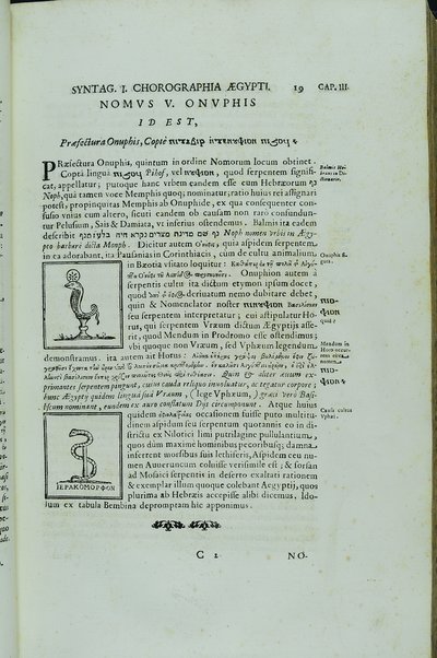 [Athanasii Kircheri e Soc. Iesu, Oedipus Aegyptiacus. Hoc est Vniuersalis Hieroglyphicae Veterum doctrinae temporum iniuria abolitae instauratio. Opus ex omni orientalium doctrina & sapientia conditum, nec non viginti diuersarum linguarum authoritate stabilitum ...] 1
