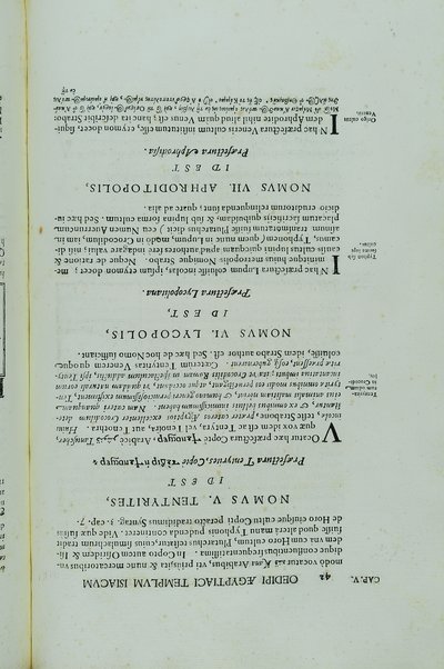 [Athanasii Kircheri e Soc. Iesu, Oedipus Aegyptiacus. Hoc est Vniuersalis Hieroglyphicae Veterum doctrinae temporum iniuria abolitae instauratio. Opus ex omni orientalium doctrina & sapientia conditum, nec non viginti diuersarum linguarum authoritate stabilitum ...] 1