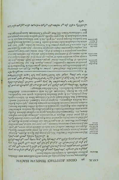 [Athanasii Kircheri e Soc. Iesu, Oedipus Aegyptiacus. Hoc est Vniuersalis Hieroglyphicae Veterum doctrinae temporum iniuria abolitae instauratio. Opus ex omni orientalium doctrina & sapientia conditum, nec non viginti diuersarum linguarum authoritate stabilitum ...] 1