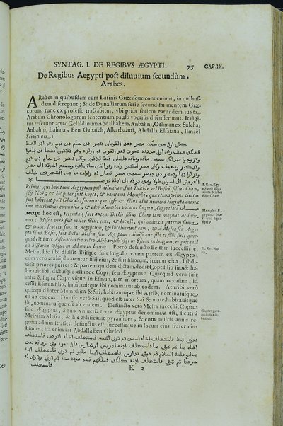 [Athanasii Kircheri e Soc. Iesu, Oedipus Aegyptiacus. Hoc est Vniuersalis Hieroglyphicae Veterum doctrinae temporum iniuria abolitae instauratio. Opus ex omni orientalium doctrina & sapientia conditum, nec non viginti diuersarum linguarum authoritate stabilitum ...] 1