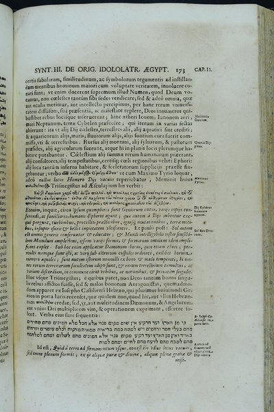 [Athanasii Kircheri e Soc. Iesu, Oedipus Aegyptiacus. Hoc est Vniuersalis Hieroglyphicae Veterum doctrinae temporum iniuria abolitae instauratio. Opus ex omni orientalium doctrina & sapientia conditum, nec non viginti diuersarum linguarum authoritate stabilitum ...] 1