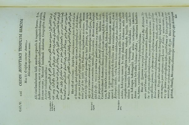 [Athanasii Kircheri e Soc. Iesu, Oedipus Aegyptiacus. Hoc est Vniuersalis Hieroglyphicae Veterum doctrinae temporum iniuria abolitae instauratio. Opus ex omni orientalium doctrina & sapientia conditum, nec non viginti diuersarum linguarum authoritate stabilitum ...] 1