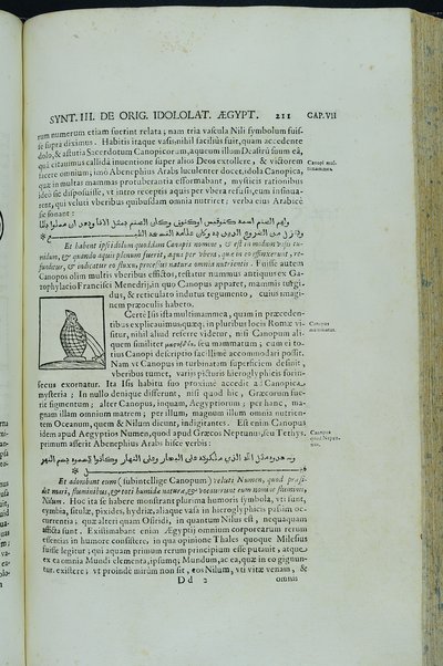 [Athanasii Kircheri e Soc. Iesu, Oedipus Aegyptiacus. Hoc est Vniuersalis Hieroglyphicae Veterum doctrinae temporum iniuria abolitae instauratio. Opus ex omni orientalium doctrina & sapientia conditum, nec non viginti diuersarum linguarum authoritate stabilitum ...] 1