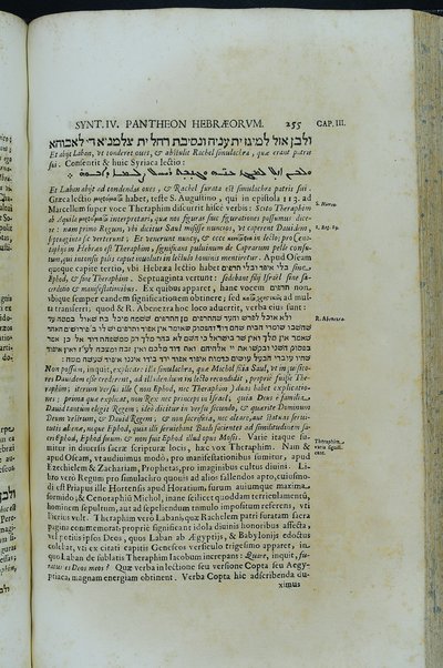 [Athanasii Kircheri e Soc. Iesu, Oedipus Aegyptiacus. Hoc est Vniuersalis Hieroglyphicae Veterum doctrinae temporum iniuria abolitae instauratio. Opus ex omni orientalium doctrina & sapientia conditum, nec non viginti diuersarum linguarum authoritate stabilitum ...] 1