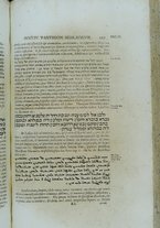 libroantico/VEAE001376/0364