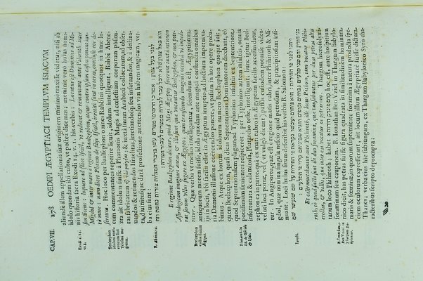 [Athanasii Kircheri e Soc. Iesu, Oedipus Aegyptiacus. Hoc est Vniuersalis Hieroglyphicae Veterum doctrinae temporum iniuria abolitae instauratio. Opus ex omni orientalium doctrina & sapientia conditum, nec non viginti diuersarum linguarum authoritate stabilitum ...] 1