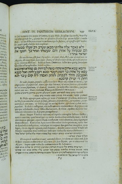 [Athanasii Kircheri e Soc. Iesu, Oedipus Aegyptiacus. Hoc est Vniuersalis Hieroglyphicae Veterum doctrinae temporum iniuria abolitae instauratio. Opus ex omni orientalium doctrina & sapientia conditum, nec non viginti diuersarum linguarum authoritate stabilitum ...] 1