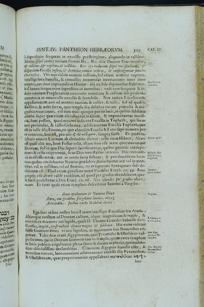 [Athanasii Kircheri e Soc. Iesu, Oedipus Aegyptiacus. Hoc est Vniuersalis Hieroglyphicae Veterum doctrinae temporum iniuria abolitae instauratio. Opus ex omni orientalium doctrina & sapientia conditum, nec non viginti diuersarum linguarum authoritate stabilitum ...] 1