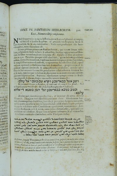 [Athanasii Kircheri e Soc. Iesu, Oedipus Aegyptiacus. Hoc est Vniuersalis Hieroglyphicae Veterum doctrinae temporum iniuria abolitae instauratio. Opus ex omni orientalium doctrina & sapientia conditum, nec non viginti diuersarum linguarum authoritate stabilitum ...] 1