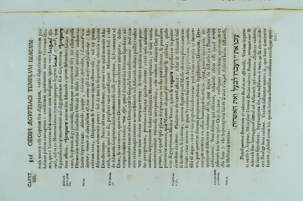 [Athanasii Kircheri e Soc. Iesu, Oedipus Aegyptiacus. Hoc est Vniuersalis Hieroglyphicae Veterum doctrinae temporum iniuria abolitae instauratio. Opus ex omni orientalium doctrina & sapientia conditum, nec non viginti diuersarum linguarum authoritate stabilitum ...] 1