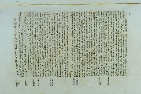 [Athanasii Kircheri e Soc. Iesu, Oedipus Aegyptiacus. Hoc est Vniuersalis Hieroglyphicae Veterum doctrinae temporum iniuria abolitae instauratio. Opus ex omni orientalium doctrina & sapientia conditum, nec non viginti diuersarum linguarum authoritate stabilitum ...] 1