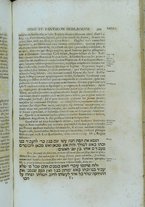 libroantico/VEAE001376/0436