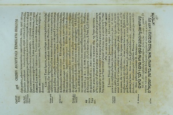[Athanasii Kircheri e Soc. Iesu, Oedipus Aegyptiacus. Hoc est Vniuersalis Hieroglyphicae Veterum doctrinae temporum iniuria abolitae instauratio. Opus ex omni orientalium doctrina & sapientia conditum, nec non viginti diuersarum linguarum authoritate stabilitum ...] 1