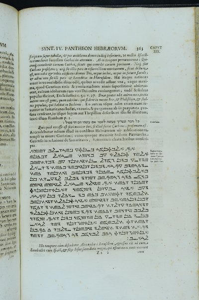 [Athanasii Kircheri e Soc. Iesu, Oedipus Aegyptiacus. Hoc est Vniuersalis Hieroglyphicae Veterum doctrinae temporum iniuria abolitae instauratio. Opus ex omni orientalium doctrina & sapientia conditum, nec non viginti diuersarum linguarum authoritate stabilitum ...] 1