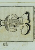 libroantico/VEAE001376/0511