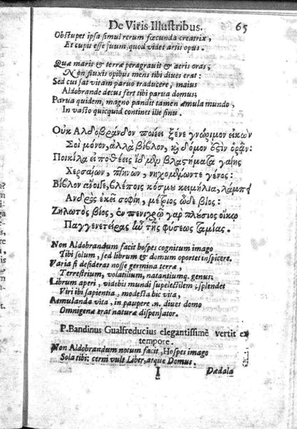 Theatri Romani orchestra Io. Baptistae Lauri Perusini dialogus de viris sui aeui doctrina illustribus Romae 1618. Opera & industria Iusti Riquii Belgae in lucem editus