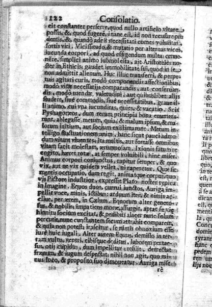 Theatri Romani orchestra Io. Baptistae Lauri Perusini dialogus de viris sui aeui doctrina illustribus Romae 1618. Opera & industria Iusti Riquii Belgae in lucem editus