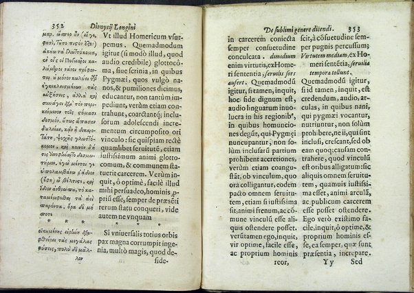 Dionysij Longini Cassij Graeci rhetoris De sublimi genere dicendi libellus nunc vltimò accurata, ac triplici in latinum expositione emissus, et luculenta praelectione illustratus cura, ac diligentia Caroli Manolesij bibliopolae
