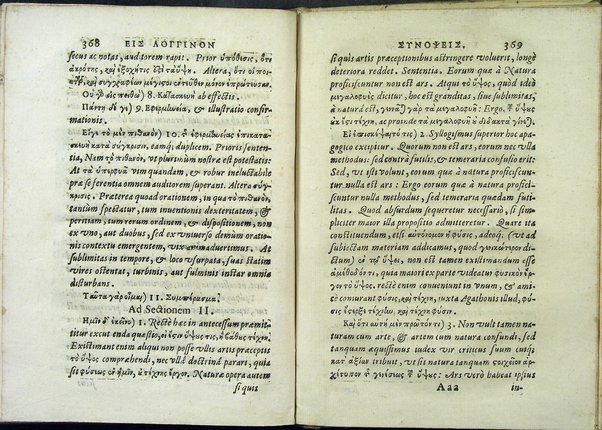 Dionysij Longini Cassij Graeci rhetoris De sublimi genere dicendi libellus nunc vltimò accurata, ac triplici in latinum expositione emissus, et luculenta praelectione illustratus cura, ac diligentia Caroli Manolesij bibliopolae