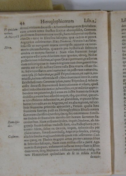 Arcana arcanissima hoc est Hieroglyphica Aegyptio-Graeca, vulgo necdum cognita, ad demonstrandam falsorum apud antiquos deorum, dearum, heroum, animantium & institutorum pro sacris receptorum, originem, ex vno Aegyptiorum artificio, quod aureum animi et corporis medicamentum peregit, deductam, vnde tot poëtarum allegoriae, scriptorum narrationes fabulosae et per totam Encyclopaediam errores sparsi clarissima veritatis luce manifestantur, suaeque tribui singula restituuntur, sex libris exposita authore Michaele Maiero ...