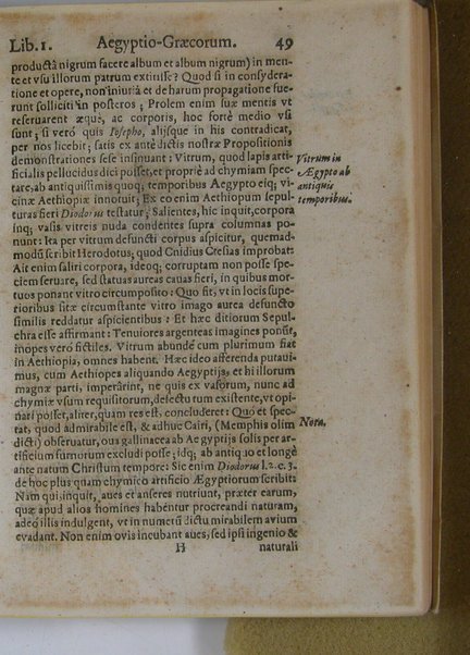 Arcana arcanissima hoc est Hieroglyphica Aegyptio-Graeca, vulgo necdum cognita, ad demonstrandam falsorum apud antiquos deorum, dearum, heroum, animantium & institutorum pro sacris receptorum, originem, ex vno Aegyptiorum artificio, quod aureum animi et corporis medicamentum peregit, deductam, vnde tot poëtarum allegoriae, scriptorum narrationes fabulosae et per totam Encyclopaediam errores sparsi clarissima veritatis luce manifestantur, suaeque tribui singula restituuntur, sex libris exposita authore Michaele Maiero ...