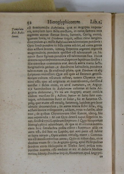 Arcana arcanissima hoc est Hieroglyphica Aegyptio-Graeca, vulgo necdum cognita, ad demonstrandam falsorum apud antiquos deorum, dearum, heroum, animantium & institutorum pro sacris receptorum, originem, ex vno Aegyptiorum artificio, quod aureum animi et corporis medicamentum peregit, deductam, vnde tot poëtarum allegoriae, scriptorum narrationes fabulosae et per totam Encyclopaediam errores sparsi clarissima veritatis luce manifestantur, suaeque tribui singula restituuntur, sex libris exposita authore Michaele Maiero ...