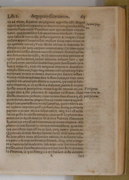 Arcana arcanissima hoc est Hieroglyphica Aegyptio-Graeca, vulgo necdum cognita, ad demonstrandam falsorum apud antiquos deorum, dearum, heroum, animantium & institutorum pro sacris receptorum, originem, ex vno Aegyptiorum artificio, quod aureum animi et corporis medicamentum peregit, deductam, vnde tot poëtarum allegoriae, scriptorum narrationes fabulosae et per totam Encyclopaediam errores sparsi clarissima veritatis luce manifestantur, suaeque tribui singula restituuntur, sex libris exposita authore Michaele Maiero ...