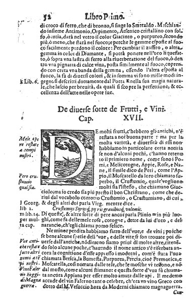 Raccolta breue d'alcune cose piu segnalate c'hebbero gli antichi, e d'alcune altre trouate da moderni. Opera dell'eccell. S. dottore Guido Panciroli da Reggio. Con l'aggiunta d'alcune considerationi curiose, & utili di Flauio Gualtieri da Tolentino, ...