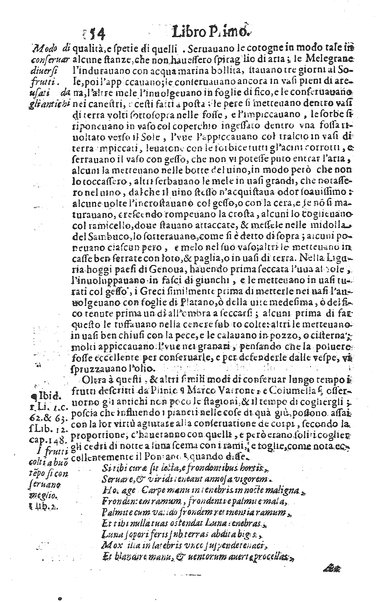 Raccolta breue d'alcune cose piu segnalate c'hebbero gli antichi, e d'alcune altre trouate da moderni. Opera dell'eccell. S. dottore Guido Panciroli da Reggio. Con l'aggiunta d'alcune considerationi curiose, & utili di Flauio Gualtieri da Tolentino, ...