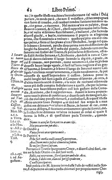 Raccolta breue d'alcune cose piu segnalate c'hebbero gli antichi, e d'alcune altre trouate da moderni. Opera dell'eccell. S. dottore Guido Panciroli da Reggio. Con l'aggiunta d'alcune considerationi curiose, & utili di Flauio Gualtieri da Tolentino, ...