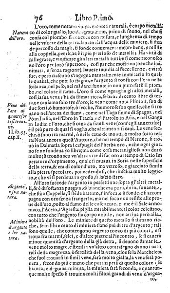 Raccolta breue d'alcune cose piu segnalate c'hebbero gli antichi, e d'alcune altre trouate da moderni. Opera dell'eccell. S. dottore Guido Panciroli da Reggio. Con l'aggiunta d'alcune considerationi curiose, & utili di Flauio Gualtieri da Tolentino, ...