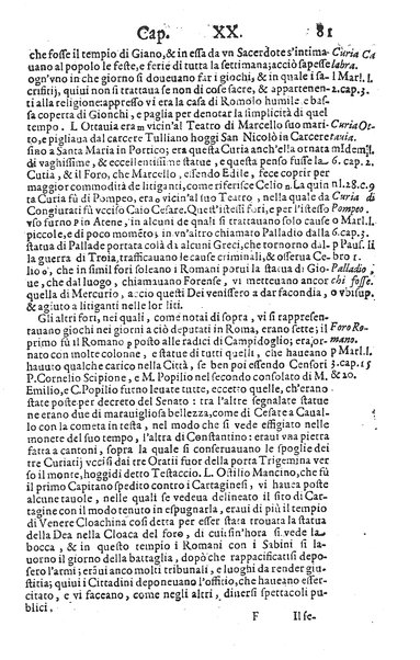 Raccolta breue d'alcune cose piu segnalate c'hebbero gli antichi, e d'alcune altre trouate da moderni. Opera dell'eccell. S. dottore Guido Panciroli da Reggio. Con l'aggiunta d'alcune considerationi curiose, & utili di Flauio Gualtieri da Tolentino, ...