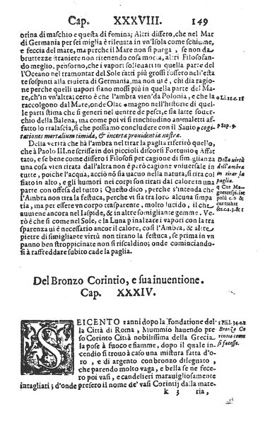 Raccolta breue d'alcune cose piu segnalate c'hebbero gli antichi, e d'alcune altre trouate da moderni. Opera dell'eccell. S. dottore Guido Panciroli da Reggio. Con l'aggiunta d'alcune considerationi curiose, & utili di Flauio Gualtieri da Tolentino, ...