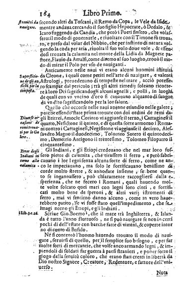 Raccolta breue d'alcune cose piu segnalate c'hebbero gli antichi, e d'alcune altre trouate da moderni. Opera dell'eccell. S. dottore Guido Panciroli da Reggio. Con l'aggiunta d'alcune considerationi curiose, & utili di Flauio Gualtieri da Tolentino, ...