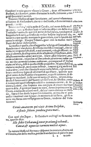 Raccolta breue d'alcune cose piu segnalate c'hebbero gli antichi, e d'alcune altre trouate da moderni. Opera dell'eccell. S. dottore Guido Panciroli da Reggio. Con l'aggiunta d'alcune considerationi curiose, & utili di Flauio Gualtieri da Tolentino, ...