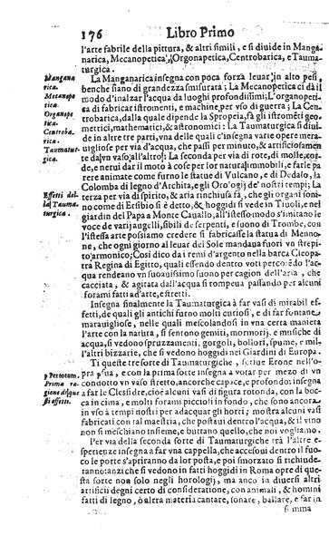 Raccolta breue d'alcune cose piu segnalate c'hebbero gli antichi, e d'alcune altre trouate da moderni. Opera dell'eccell. S. dottore Guido Panciroli da Reggio. Con l'aggiunta d'alcune considerationi curiose, & utili di Flauio Gualtieri da Tolentino, ...