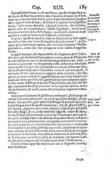 Raccolta breue d'alcune cose piu segnalate c'hebbero gli antichi, e d'alcune altre trouate da moderni. Opera dell'eccell. S. dottore Guido Panciroli da Reggio. Con l'aggiunta d'alcune considerationi curiose, & utili di Flauio Gualtieri da Tolentino, ...