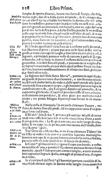 Raccolta breue d'alcune cose piu segnalate c'hebbero gli antichi, e d'alcune altre trouate da moderni. Opera dell'eccell. S. dottore Guido Panciroli da Reggio. Con l'aggiunta d'alcune considerationi curiose, & utili di Flauio Gualtieri da Tolentino, ...