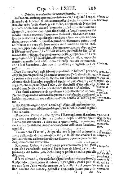 Raccolta breue d'alcune cose piu segnalate c'hebbero gli antichi, e d'alcune altre trouate da moderni. Opera dell'eccell. S. dottore Guido Panciroli da Reggio. Con l'aggiunta d'alcune considerationi curiose, & utili di Flauio Gualtieri da Tolentino, ...