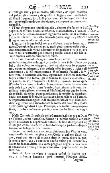 Raccolta breue d'alcune cose piu segnalate c'hebbero gli antichi, e d'alcune altre trouate da moderni. Opera dell'eccell. S. dottore Guido Panciroli da Reggio. Con l'aggiunta d'alcune considerationi curiose, & utili di Flauio Gualtieri da Tolentino, ...